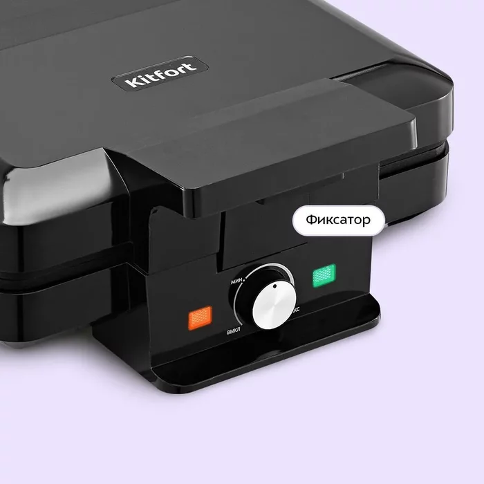 Вафельница kitfort КТ-4692