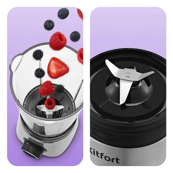 Блендер «2 в 1» Kitfort КТ-3570