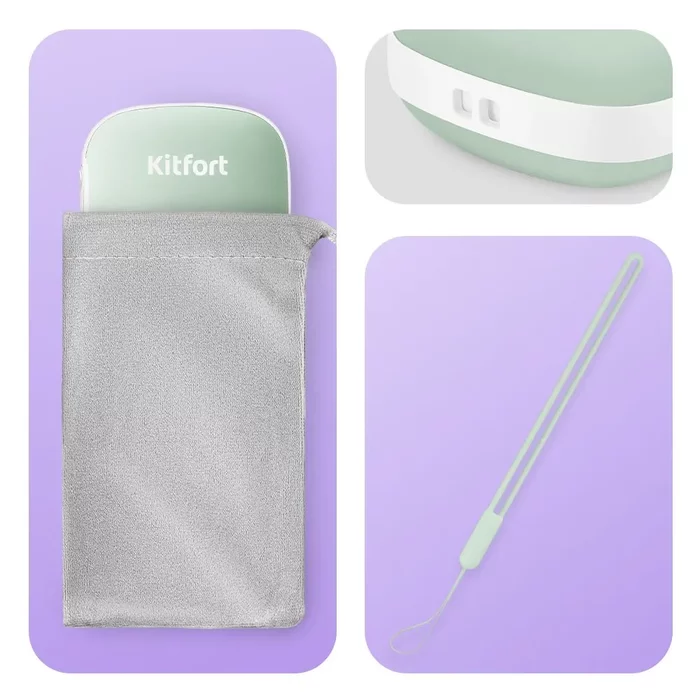 Повербанк-грелка Kitfort КТ-2723