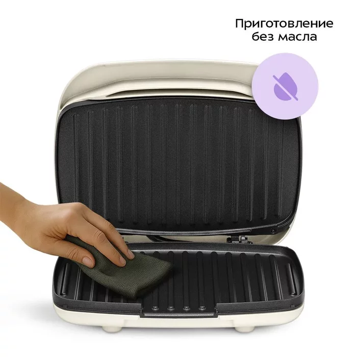 Электрогриль Kitfort КТ-3686