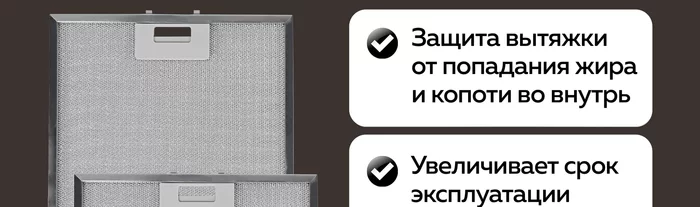 Вытяжка кухонная Gfgril GF-HD100PB