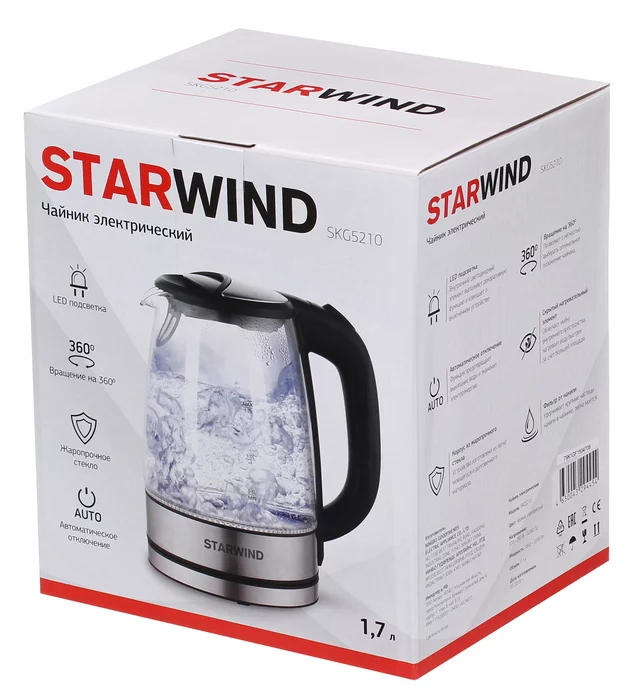 Чайник электрический Starwind SKG5210 1.7л. 2200Вт 