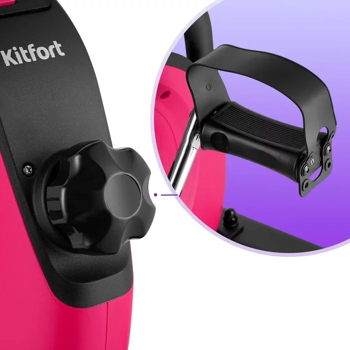 Велотренажёр Kitfort КТ-6091