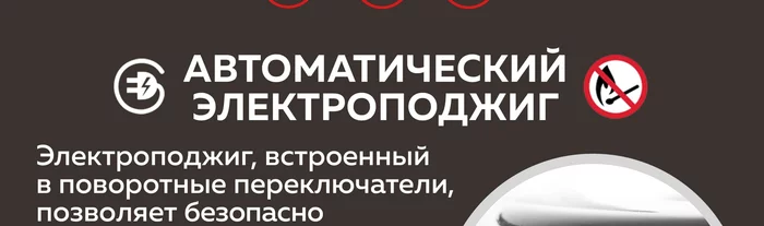 Варочная панель газовая встраиваемая Gfgril GF-HBG124B