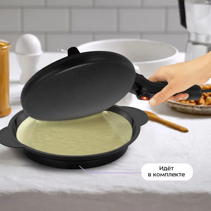 Блинница погружная Kitfort КТ-4695