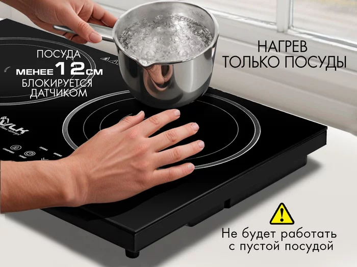 Плитки VLK