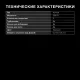 Ручные микстеры Hyundai