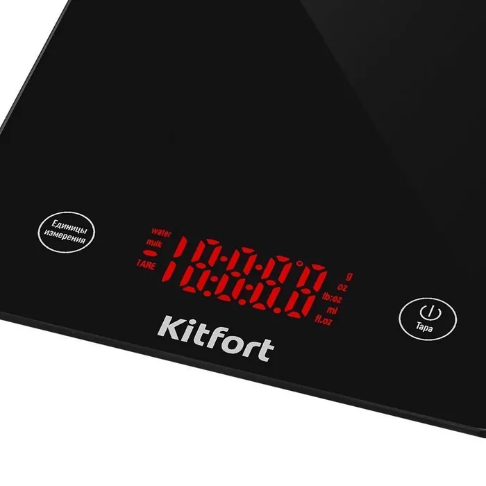 Кухонные весы Kitfort KT-862