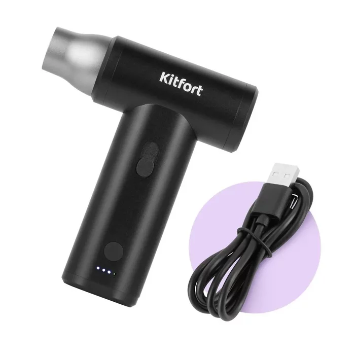 Воздуходувка Kitfort KT-4318