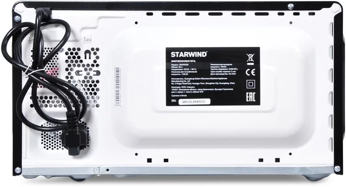 Микроволновая Печь Starwind SMW2520 20л. 700Вт черный/серебристый
