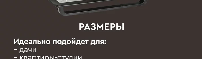 Мини-печь Gfgril GFOO-7