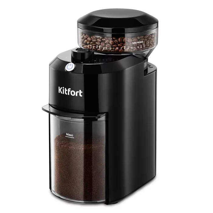 Кофемолка Kitfort КТ-7651