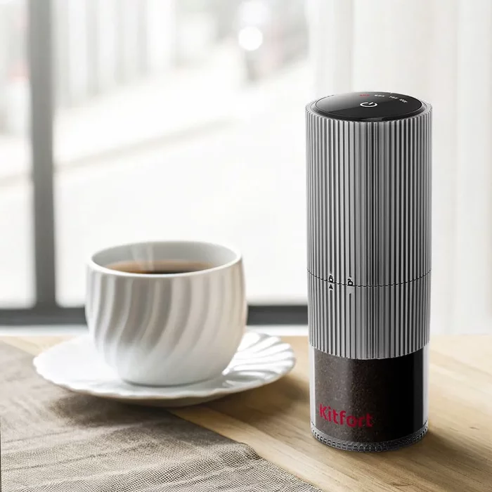 Кофемолка Kitfort КТ-7485