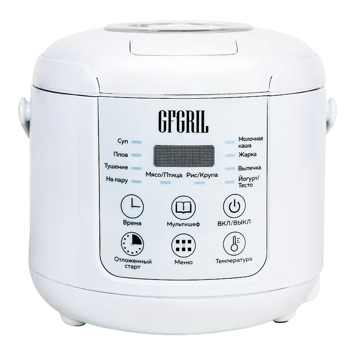 Мультиварка 3 в 1 Gfgril GFM-200