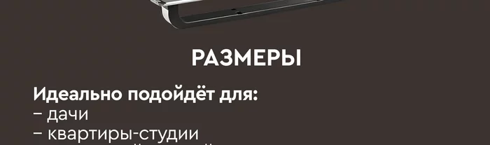 Мини-печь Gfgril GFO-62