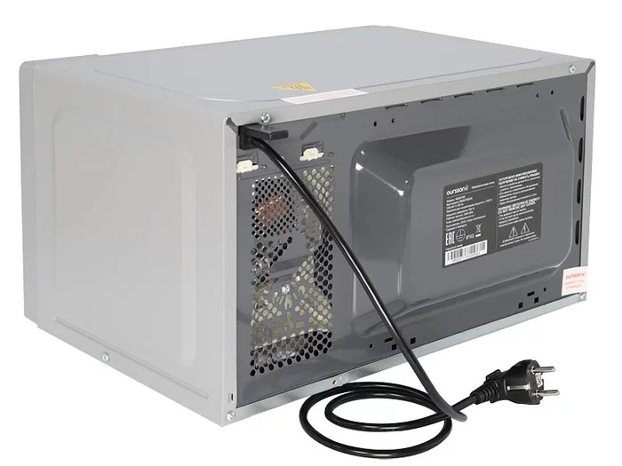 Микроволновая печь Oursson MD2049DB