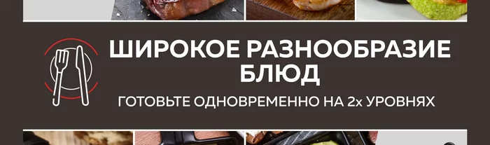Мини гриль-раклетница Gfgril GF-015