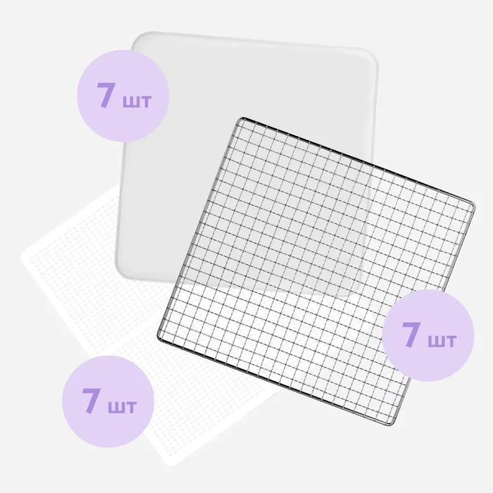 Сушилка для овощей и фруктов Kitfort KT-4955