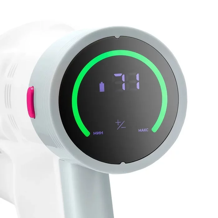 Вертикальный пылесос Kitfort КТ-5311