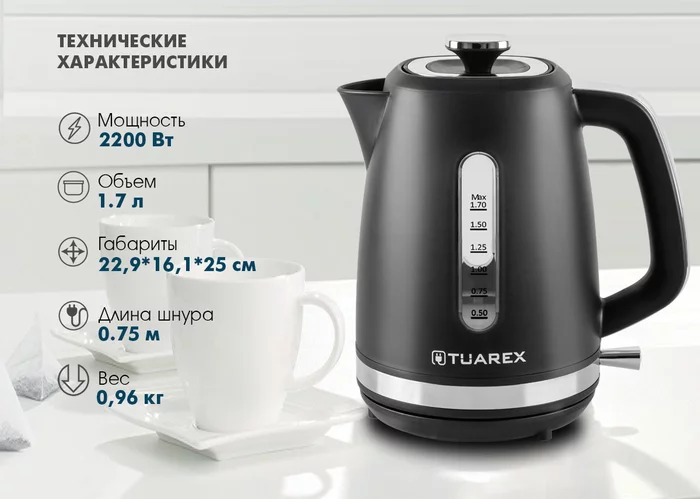 Электрический чайник Tuarex TK-8006