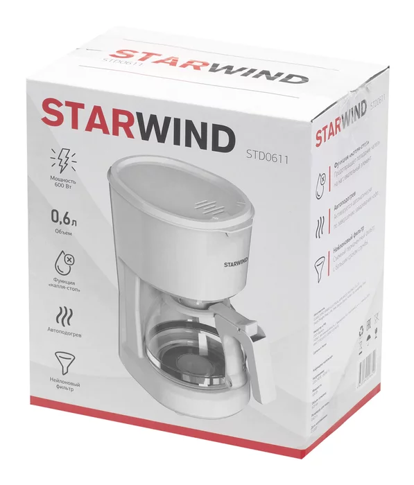 Кофеварка капельная Starwind STD0611 600Вт белый