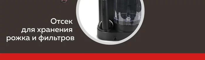 Кофеварка 3 в 1 Gfgril GFC-A300