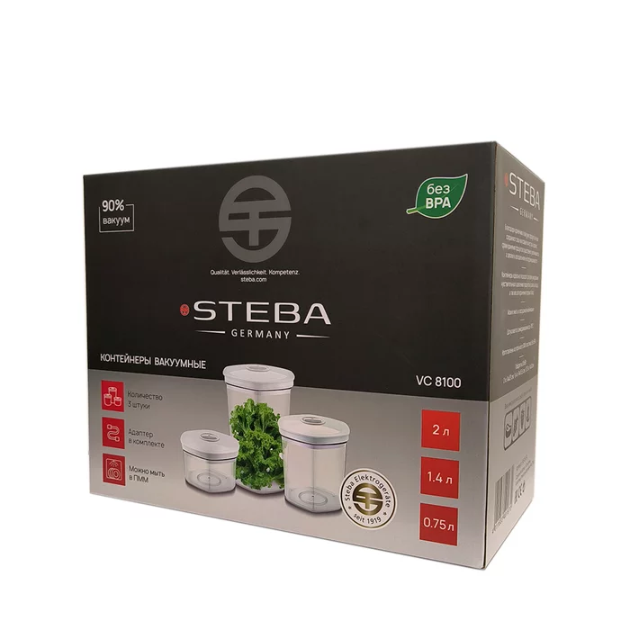 Контейнеры вакуумные Steba VC 8100