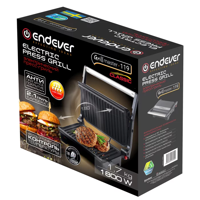 Электрический пресс-гриль Endever GRILLMASTER-119