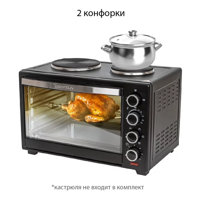Электропечь с грилем Supra MTS-422
