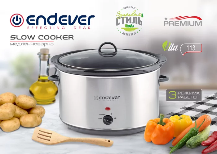 Медленноварка Endever VITA-113