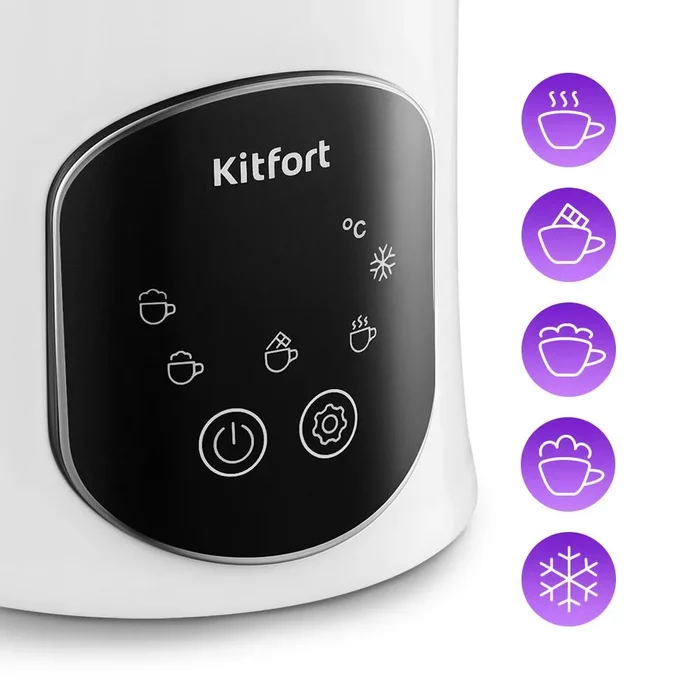 Капучинатор Kitfort КТ-7478