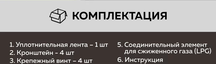 Варочная панель газовая встраиваемая Gfgril GF-HBG184