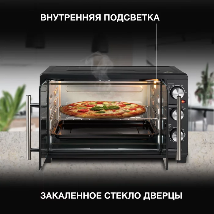 Мини-печь Hyundai MIO-HY083