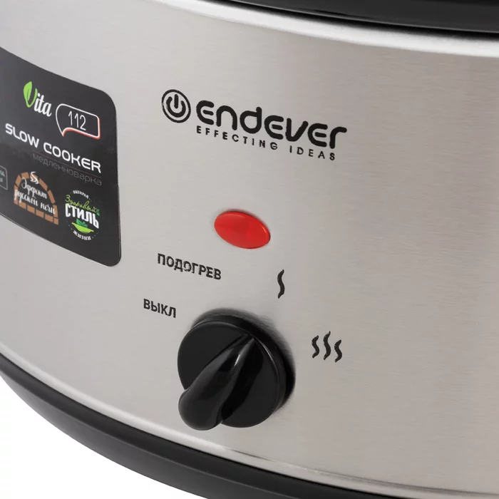 Медленноварки Endever VITA-112 и VITA-113