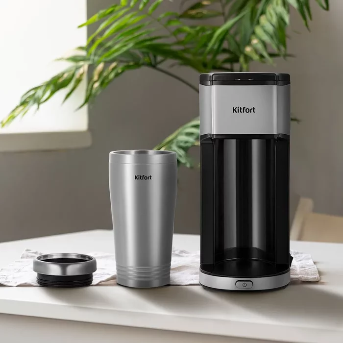 Кофеварка Kitfort КТ-7367