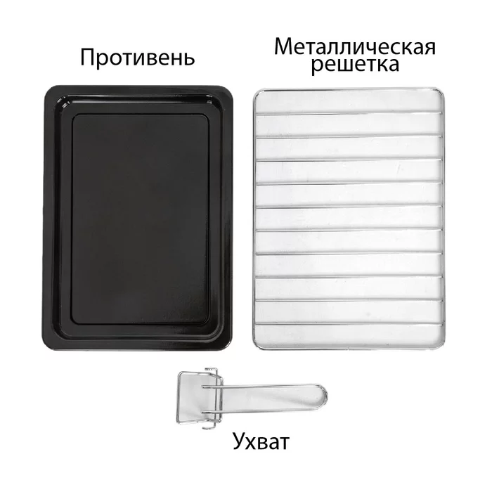 Электропечь Supra MTS-2003