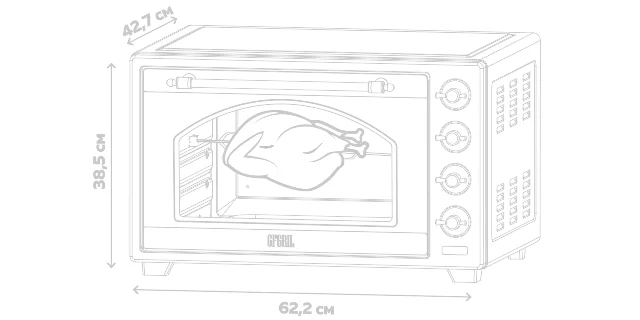 Мини-печь Gfgril GFO-92-black