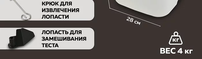 Хлебопечка Gfgril GFB-2000