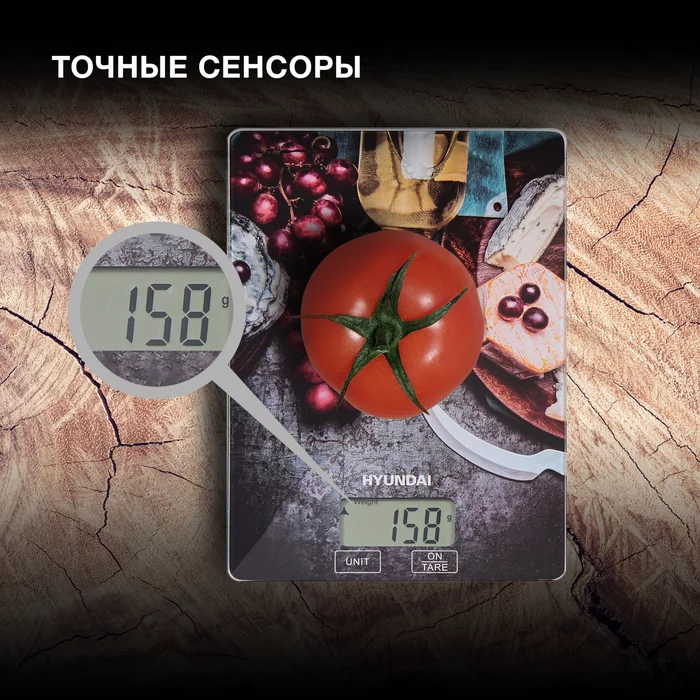 Весы кухонные электронные Hyundai HYS-KG211