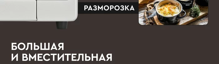 Мини-печь Gfgril GFOO-6