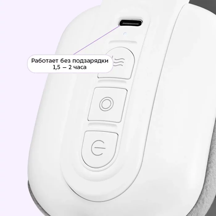 Массажёр для шеи Kitfort КТ-5962