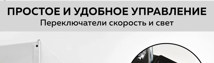 Вытяжка кухонная Gfgril GF-HD100TIN