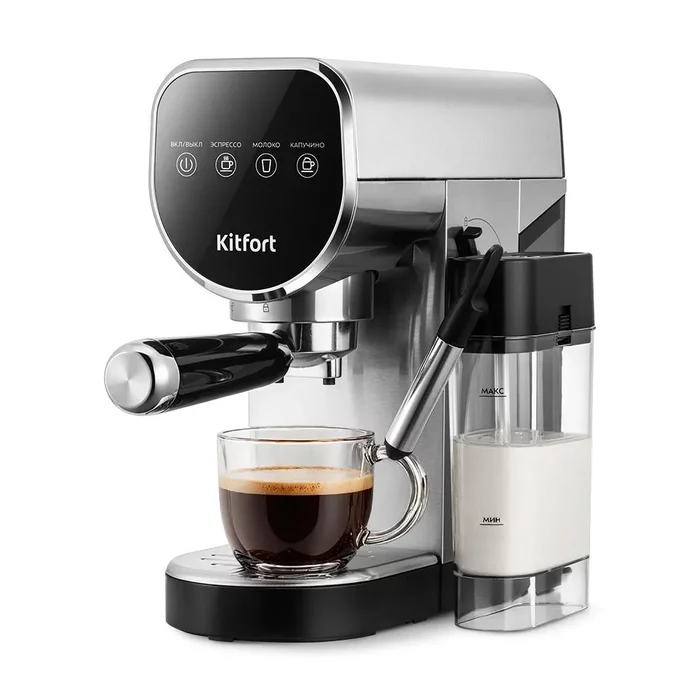 Kофеварка Kitfort КТ-7692