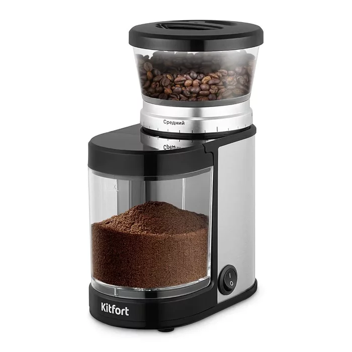 Кофемолка Kitfort KT-7565
