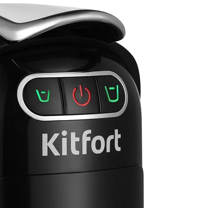 Кофеварка «3 в 1» Kitfort КТ-7508