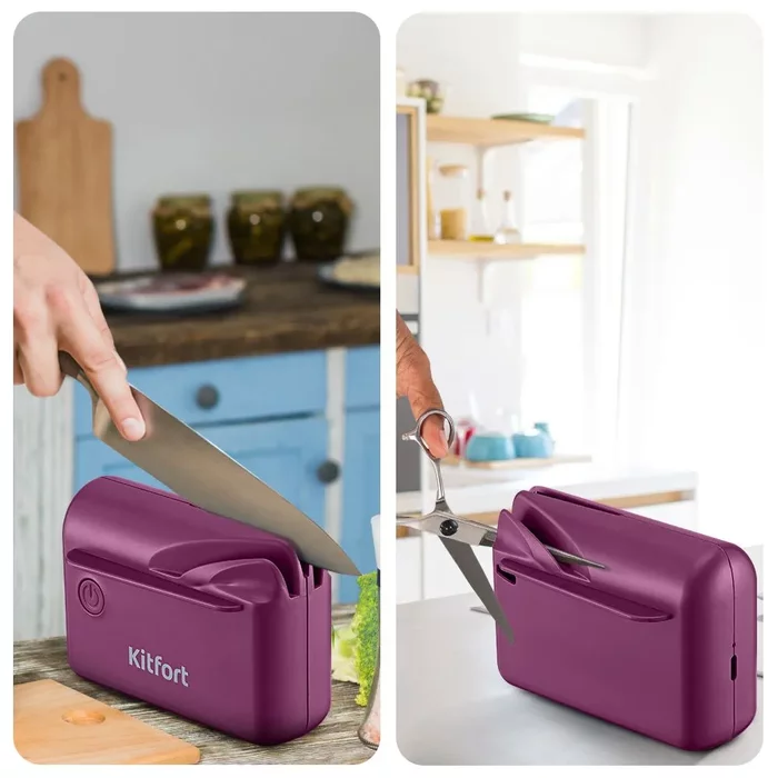 Электроточилка для ножей Kitfort КТ-6814