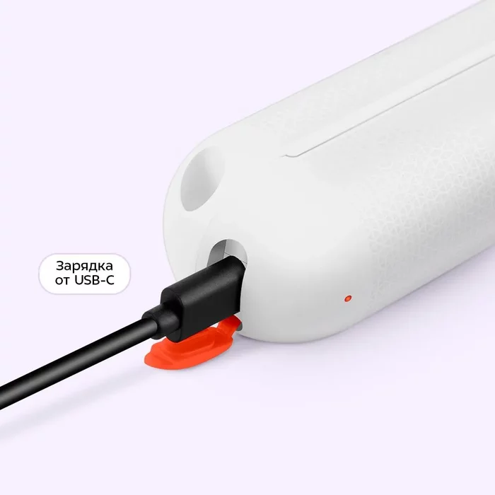 Автоматическая щётка для уборки Kitfort KT-6984