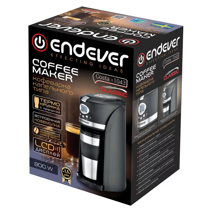 Кофеварка капельного типа Endever COSTA-1043