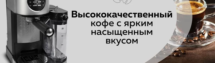 Кофеварка 3 в 1 Gfgril GFC-A300