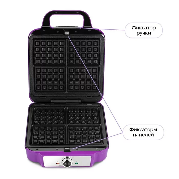 Вафельница «3 в 1» Kitfort КТ-5604